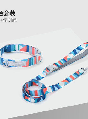 tuffhound狗狗牵引绳伸缩狗链狗绳大型犬项圈狗带批发宠物用品