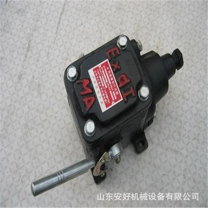 热销安好开关矿用打点器bax矿用隔爆型打点器煤矿隔爆型信号供应