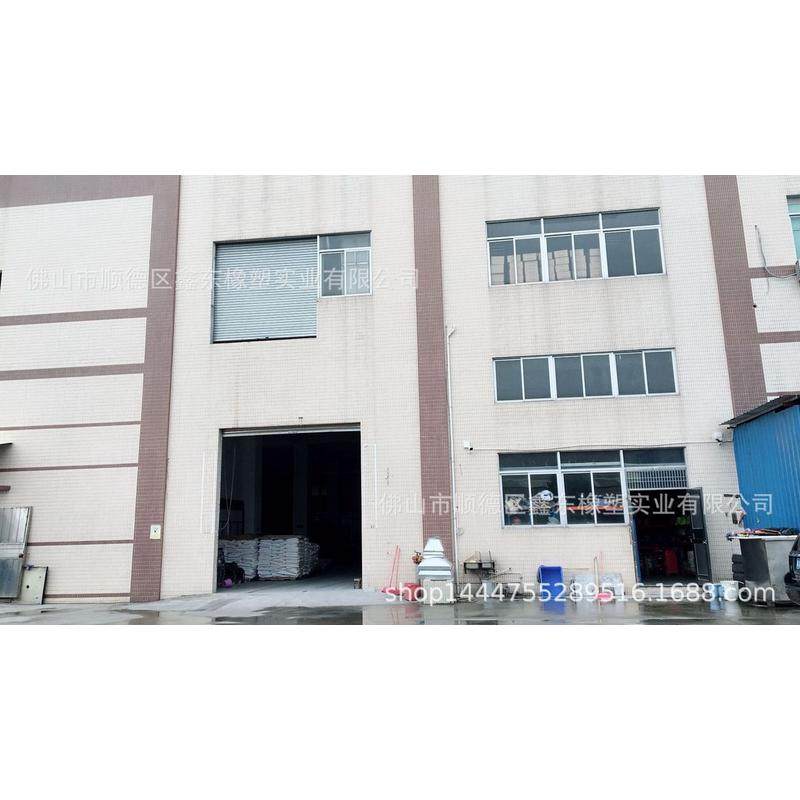 500mm*500mm*20mm厚黑色橡胶垫机橡胶地板橡胶方块缓冲垫防震耐磨