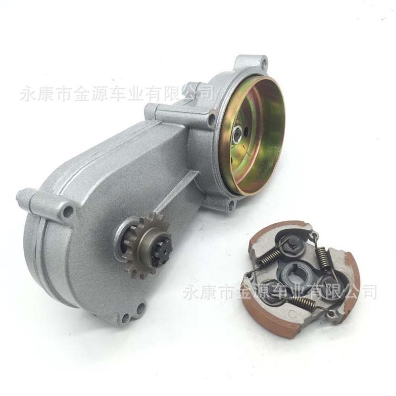 14减速箱离合器变速箱离合器47cc49cc迷你ATV小跑车