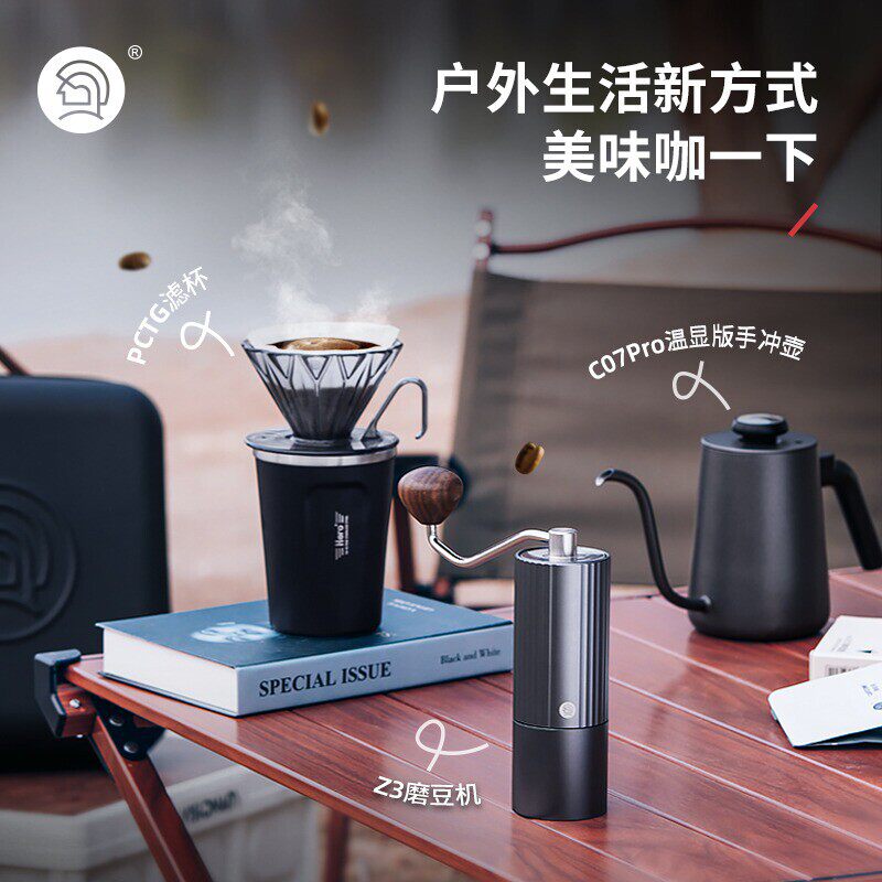 Hero锤纹手冲咖啡壶套装壶高硼硅玻璃咖啡分享壶耐热咖啡壶咖啡杯