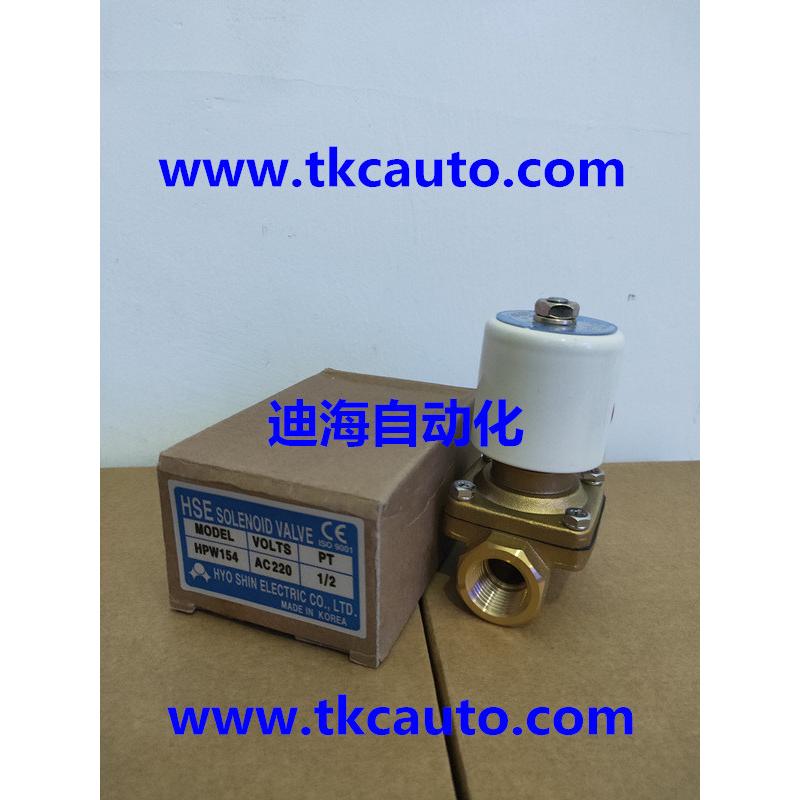 hs206-02hs210可调蒸汽发生器机械式锅炉压力控制开关器压力