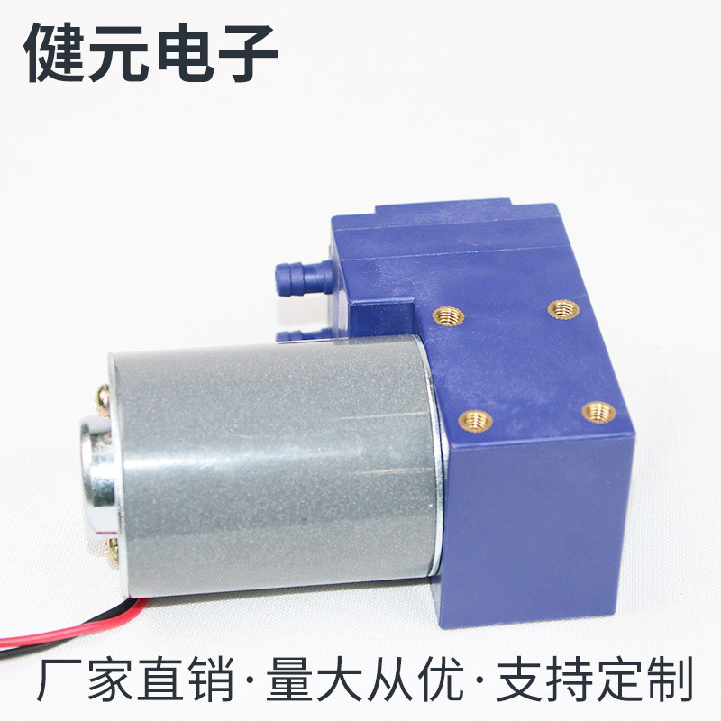 供应真空泵美容气泵 实验室用气泵 单头 充气泵泵