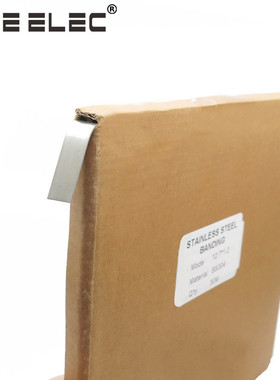 热销ss201不锈钢扎带电线杆抱箍标志牌管夹打包带监控支架管卡电