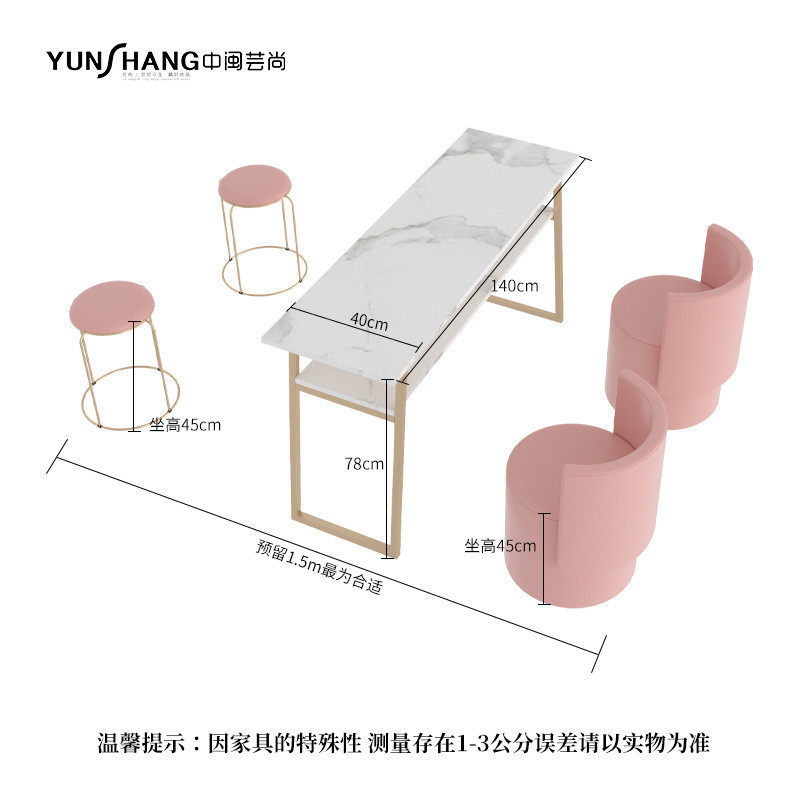 闽中芸尚经济型美甲桌椅套装奶油风岩板美甲台美甲店桌椅套装,农机/农具/农膜,播种栽苗器/地膜机,淘宝优惠券,粉丝福利购,淘宝优惠卷