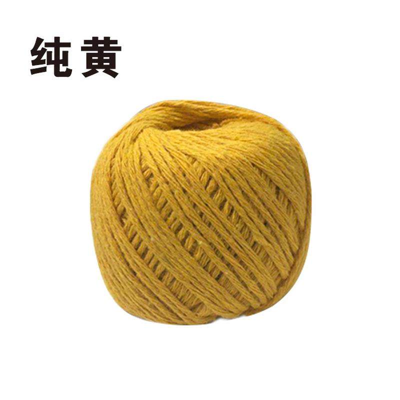 粽子线50克8股1.5毫米整箱400线批发粽绳包粽子线diy棉线服装个,居家布艺,绳子,淘宝优惠券,粉丝福利购,淘宝优惠卷