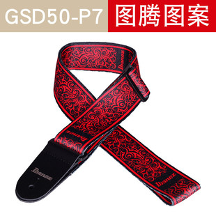 ibanez依班娜gsd50复古编织民谣安全吉他背带电木舒适