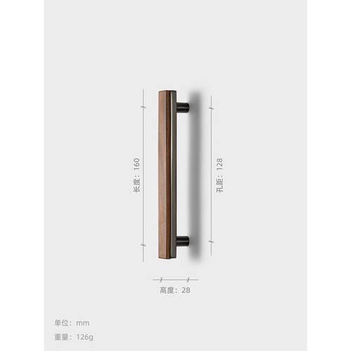 111vgoo-ki/格奥琦黑胡桃木衣柜拉手实木柜门拉手把手橱柜原木抽