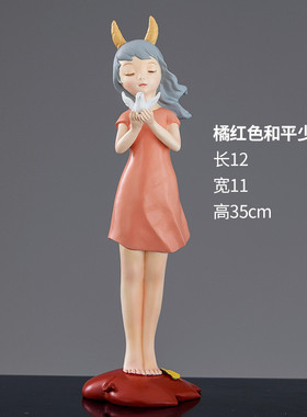 益方卧室创意可爱少女心ins桌面饰品摆件房间布置摆设办公桌装饰