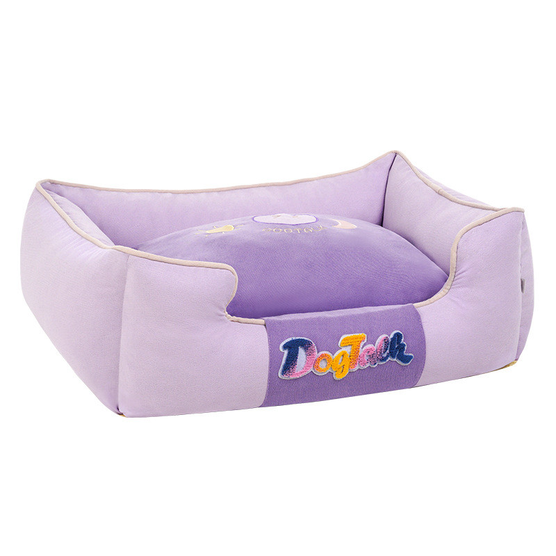 比熊四季通用可拆洗宠物狗窝猫窝泰迪dogtalk小型犬狗床冬季保暖