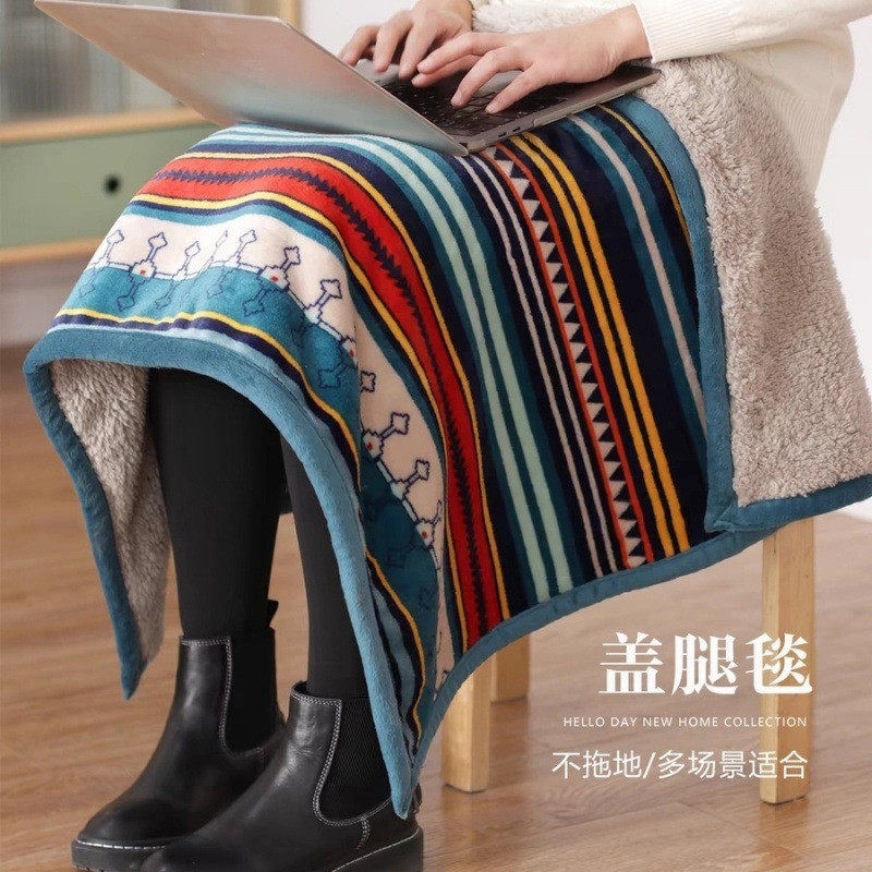 小号毛毯加厚四季盖腿小午睡办公室空调膝盖毯小被子午休毯子保暖