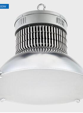 led工矿灯车间厂房照明吊灯超大仓库球馆圆形灯400w超亮功率隔离