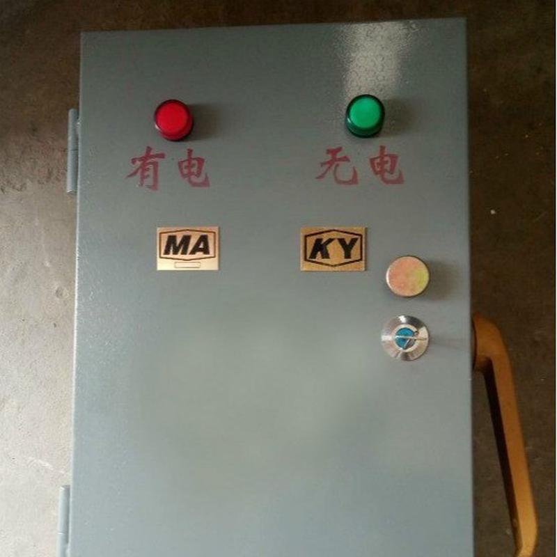 矿用直流架线自动停送电开关带有手动操作直流分区开关驱潮功能