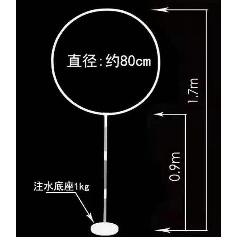 主题国庆节装饰气球立柱摆件幼儿园珠宝店橱窗教室挂件批发场景布,节庆用品/礼品,拉花,淘宝优惠券,粉丝福利购,淘宝优惠卷