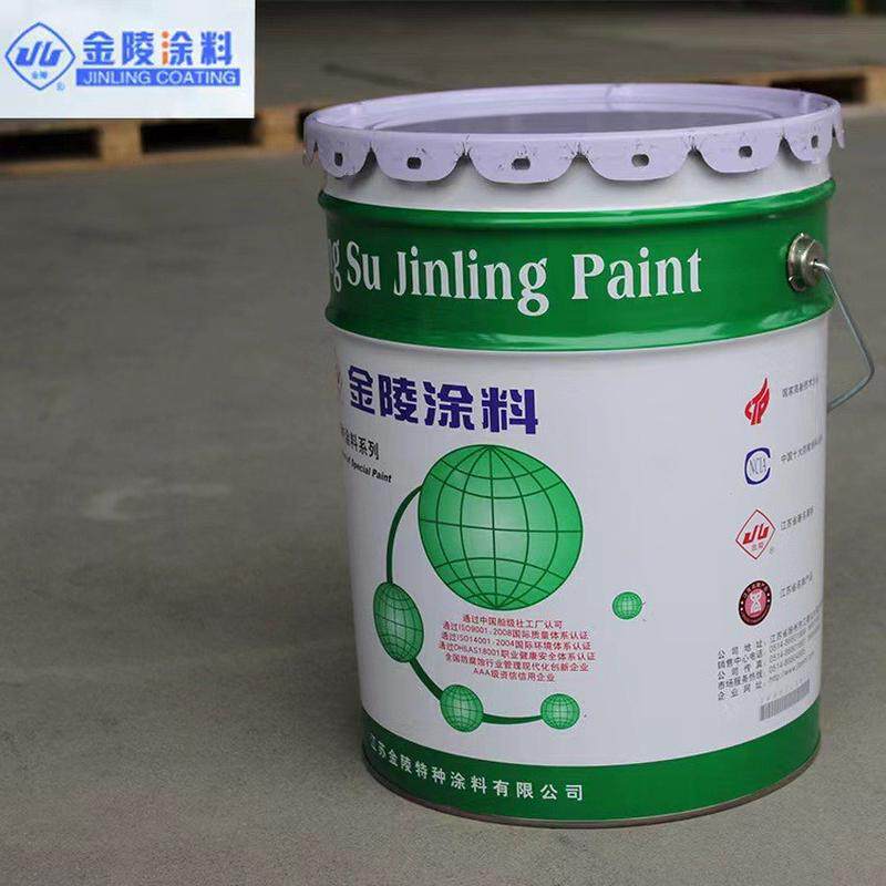 厂家供应隔热热反射涂料系列凉凉胶隔热漆底漆批发漆中间漆面