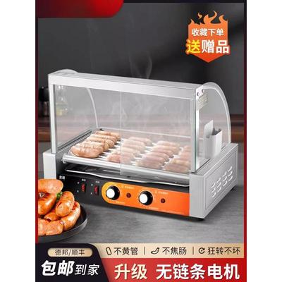 金迦5/7/10管无门烤肠机商用台湾热狗火腿旋转加热多功能自动香肠