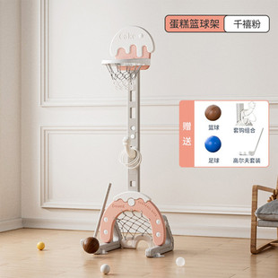 英多功能篮球架儿童室内篮球架可升降篮筐足球门宝宝组合禾投篮