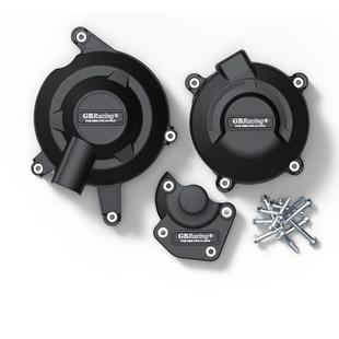 热销适用于发动机daytona675r11 16年gbracing凯旋保护罩防摔边盖