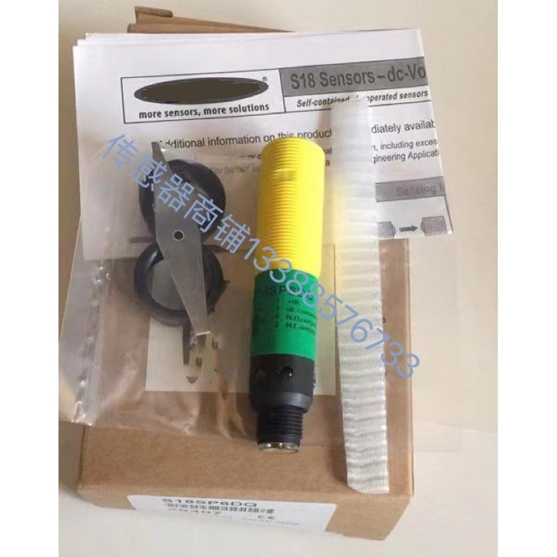 光电开关S18SP6DQ S18SN6DLQ S18SP6DLQ S18SN6DQ