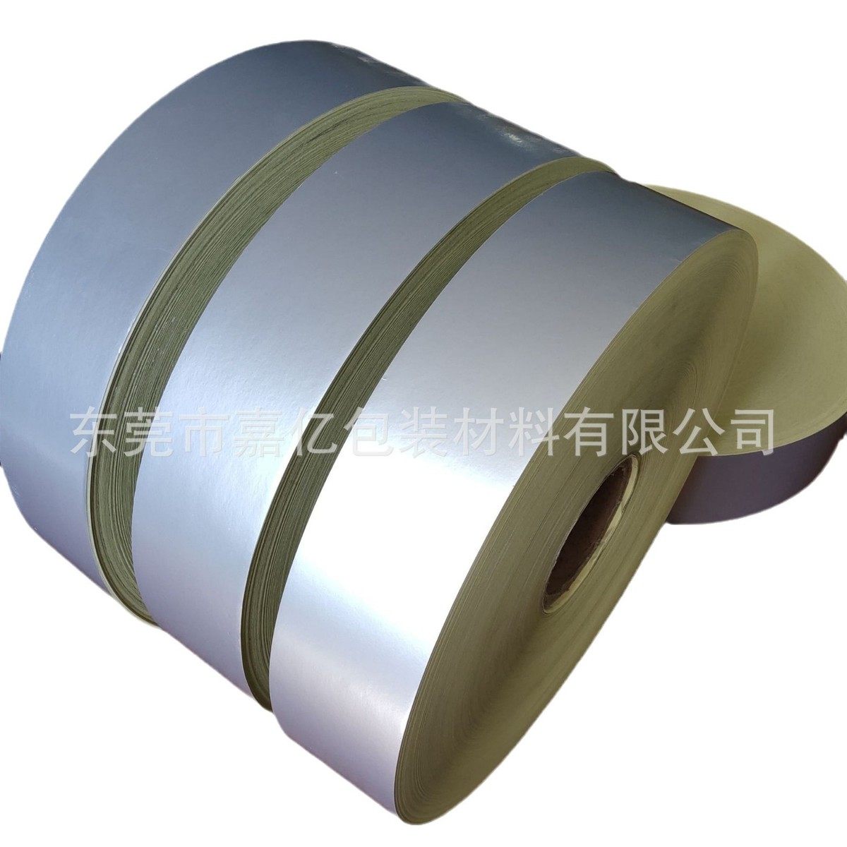 25#封网框胶纸龙胶带网板封边遮光亮银龙胶带丝印锡箔银银色胶纸,办公设备/耗材/相关服务,办公胶带,淘宝优惠券,粉丝福利购,淘宝优惠卷