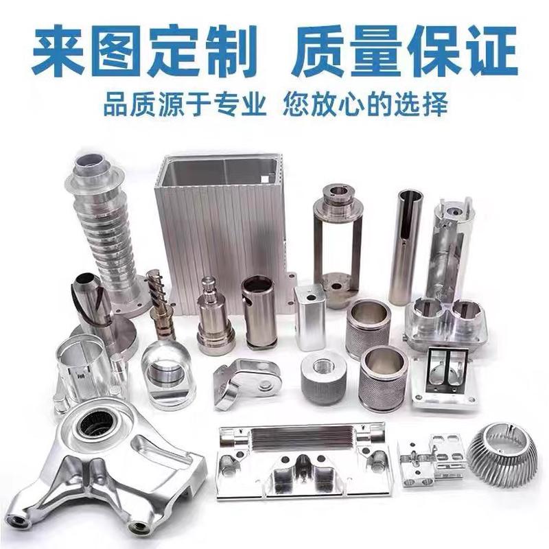 CNC加工塑胶手板五金手板软胶手板泡沫手板设备齐全 ABS
