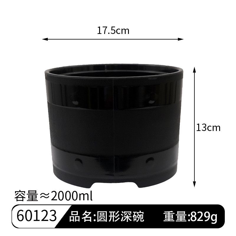 创意木桶型密胺餐具仿加厚耐摔瓷纯色方便面饭菜商用家用圆形深碗