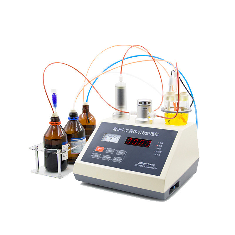 卡尔仪容休容量法水分费量法卡尔费休微量水分测定仪容量法水分计