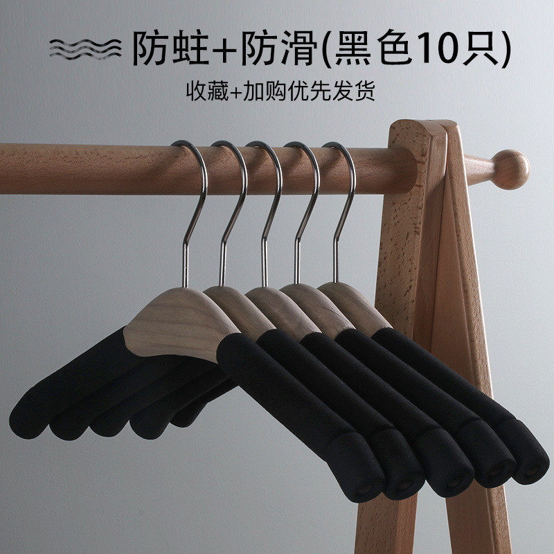 樟木实木衣架防滑多功能无痕防肩角家用衣柜收纳挂钩木衣新品