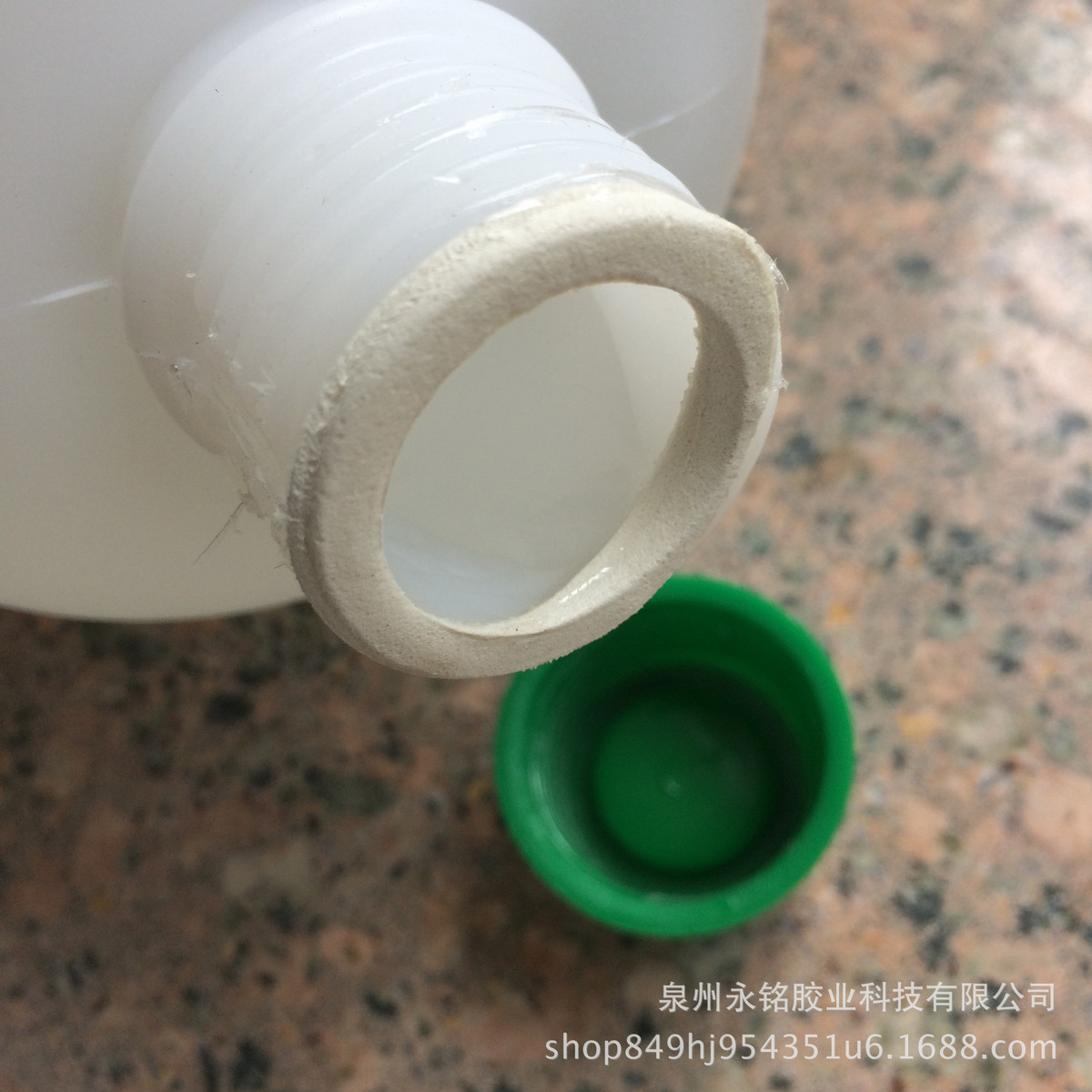 好少年亚克力无痕胶水压克力粘接透明专用有机玻璃胶水高强复合