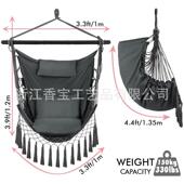 厂家直销3节铁管黑色折叠户外吊床吊椅秋千新品