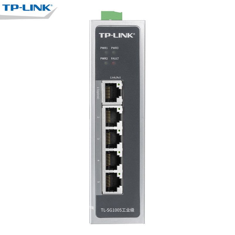 普联TP-LINKTL-SG1005工业级5口全千兆工业以太网交换机tplink