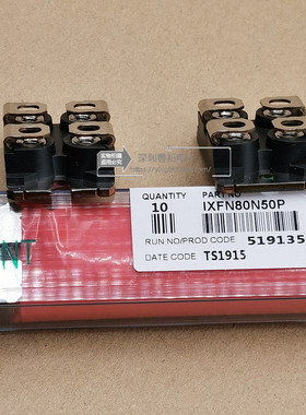 热销IXFN80N50PIXFN80N50Q2IXFN50N80Q2IXFN36N100IXFN64N60PU2