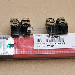 热销IXFN80N50PIXFN80N50Q2IXFN50N80Q2IXFN36N100IXFN64N60PU2