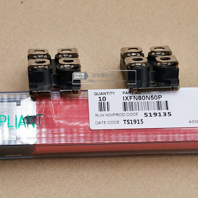 热销IXFN80N50PIXFN80N50Q2IXFN50N80Q2IXFN36N100IXFN64N60PU2