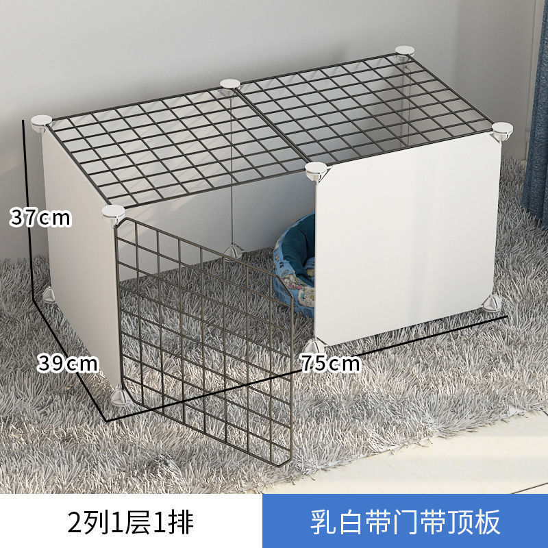狗围栏小型犬狗狗隔离护栏兔猫别墅室内家用栅栏宠物笼子泰迪狗朝