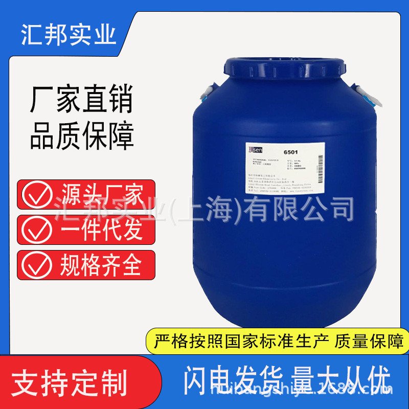 源头工厂现货脱漆剂无味工业级去除烤漆亚克力涂漆环氧树脂