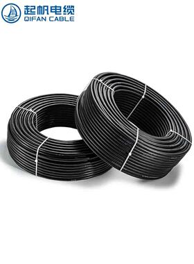 起帆电线rvv8芯0.50.751电源线护套铜芯软线设备平方电缆100米