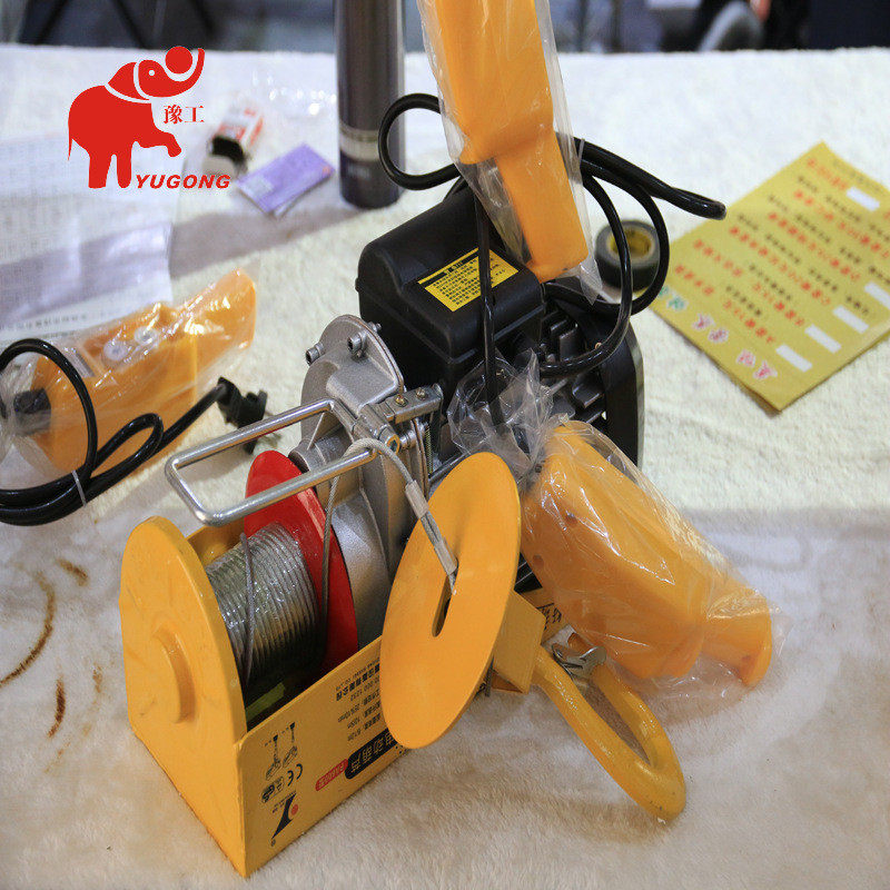 热销大量现货直销pa微型葫芦吊微型电葫芦220v电动葫芦微型0.5t,搬运/仓储/物流设备,起重葫芦,淘宝优惠券,粉丝福利购,淘宝优惠卷