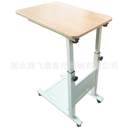 厂家供带轮可饭桌餐桌带液压可升降饭桌床边翻转餐桌移动移动