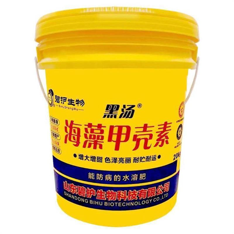 草莓柑橘用海藻肥甲壳素肥腐殖酸生根水溶肥壮苗花多果多源头厂家