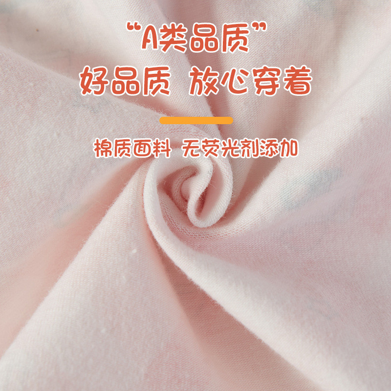 女童内裤纯棉A类平角内裤夏季小女孩打底裤不夹屁屁儿童内裤批发