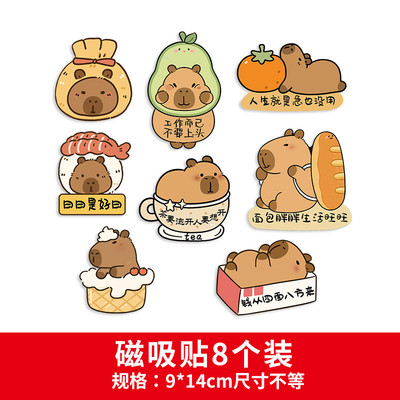 新年冰箱贴磁贴2025年新款可爱蛇年装饰用品过年个性创意春节新款