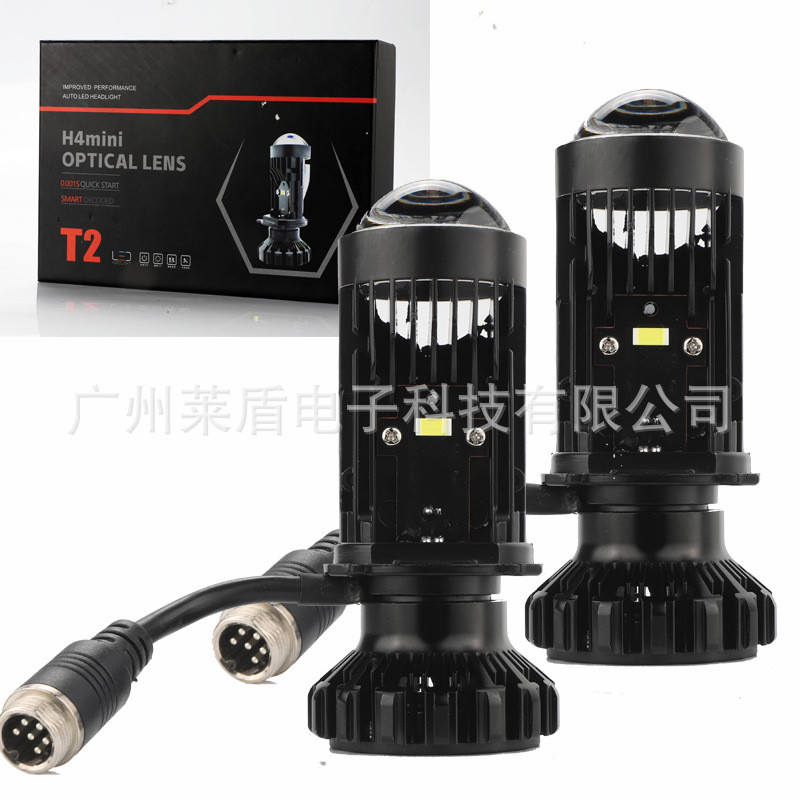 跨境T2大功率H4自带透镜LED大灯汽车摩托前照灯远近一体双光65W