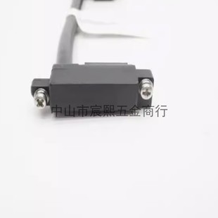 KEYENCE基恩士SL S10安全光柵線纜詢客服議價 S05 VS0 S01