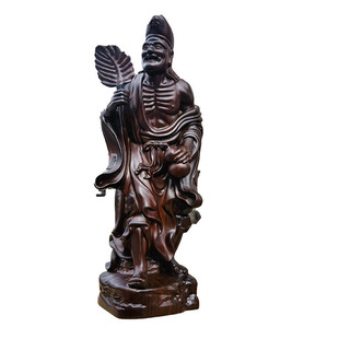 黑檀木雕刻活佛济公摆件罗汉根雕降龙木头红木家居客厅装饰礼品