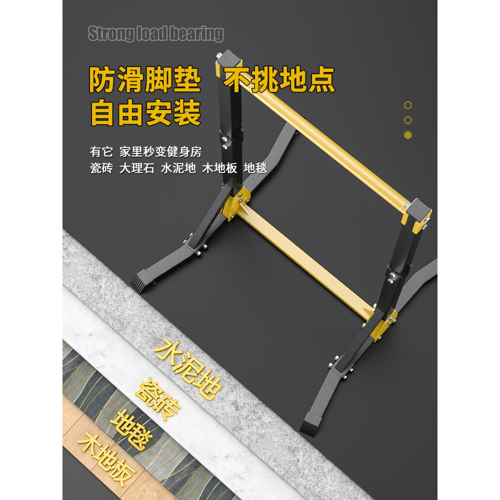 热销单双杠家庭健身器材吊落地式家用单杠室内引体向上器拉伸青少