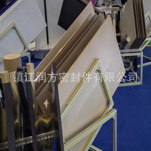 pei加工本色琥珀色棒pvdf板peek亚克力pps管板防静电耐高温pai