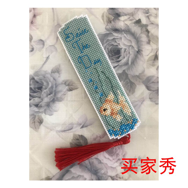 十字绣手工书签套件学校劳动课作业情侣毕业礼物鲜花庄园风景