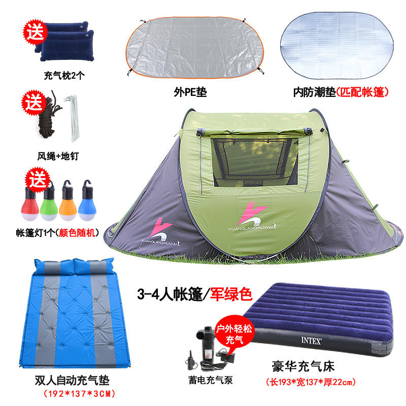帐篷户外全自动速开3-4人野营加厚保暖冬季露营帐篷防风雨