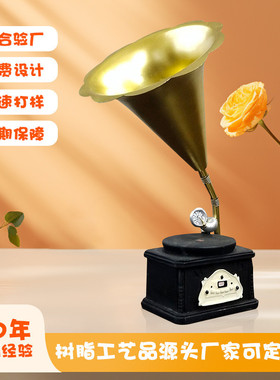 怀旧家居客厅酒柜装饰品家里复古留声机摆件留声机服装店树脂摆设